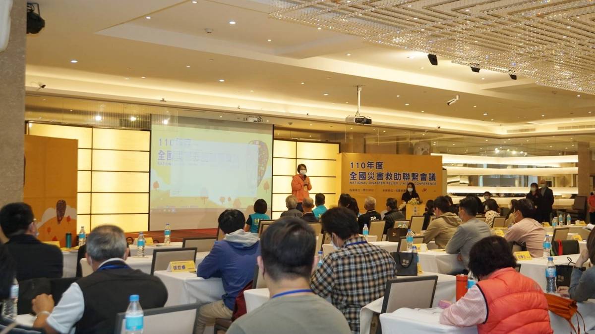 臺東縣政府首度承辦衛生福利部全國災害救助聯繫會議。