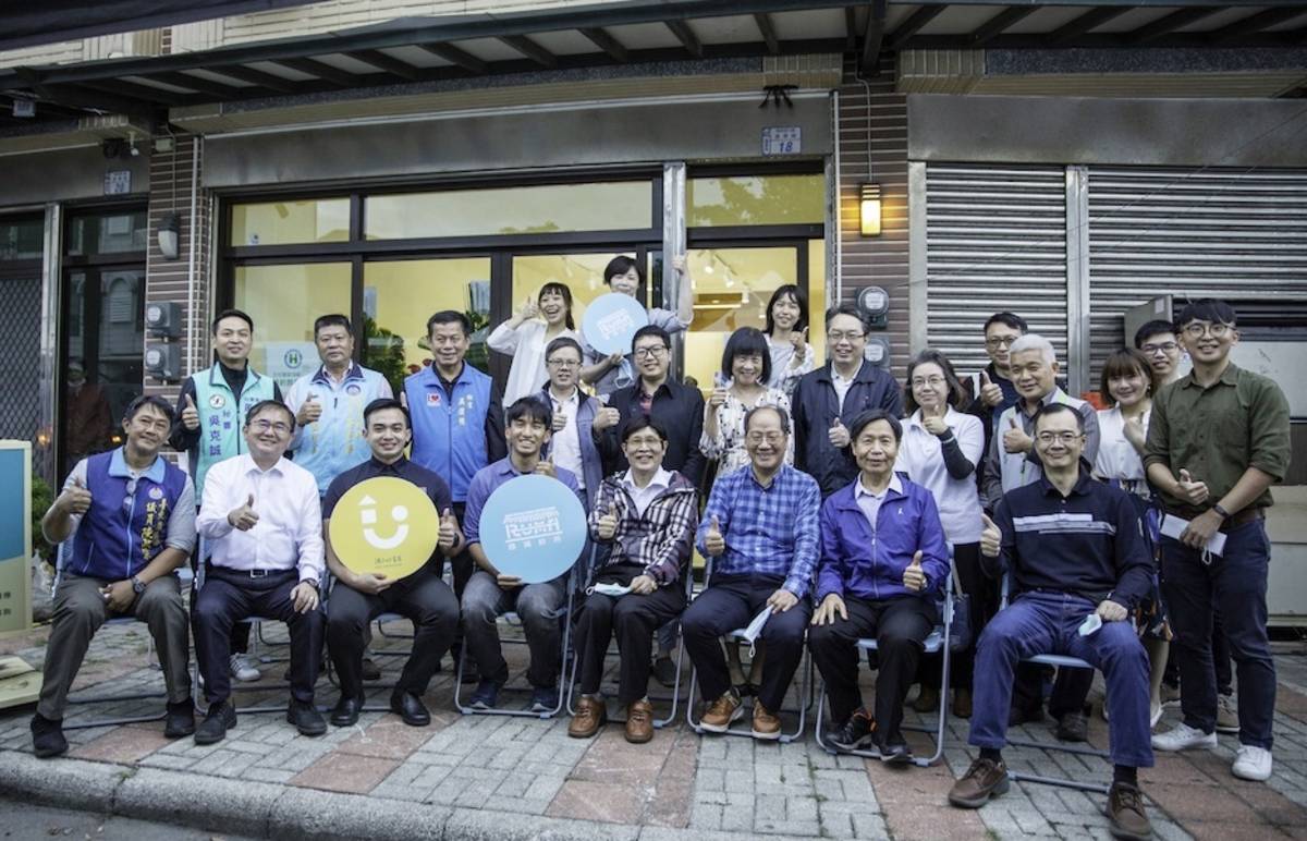 「路瑪診所」開幕，將與孩子的書屋攜手為知本在地居民的健康服務。