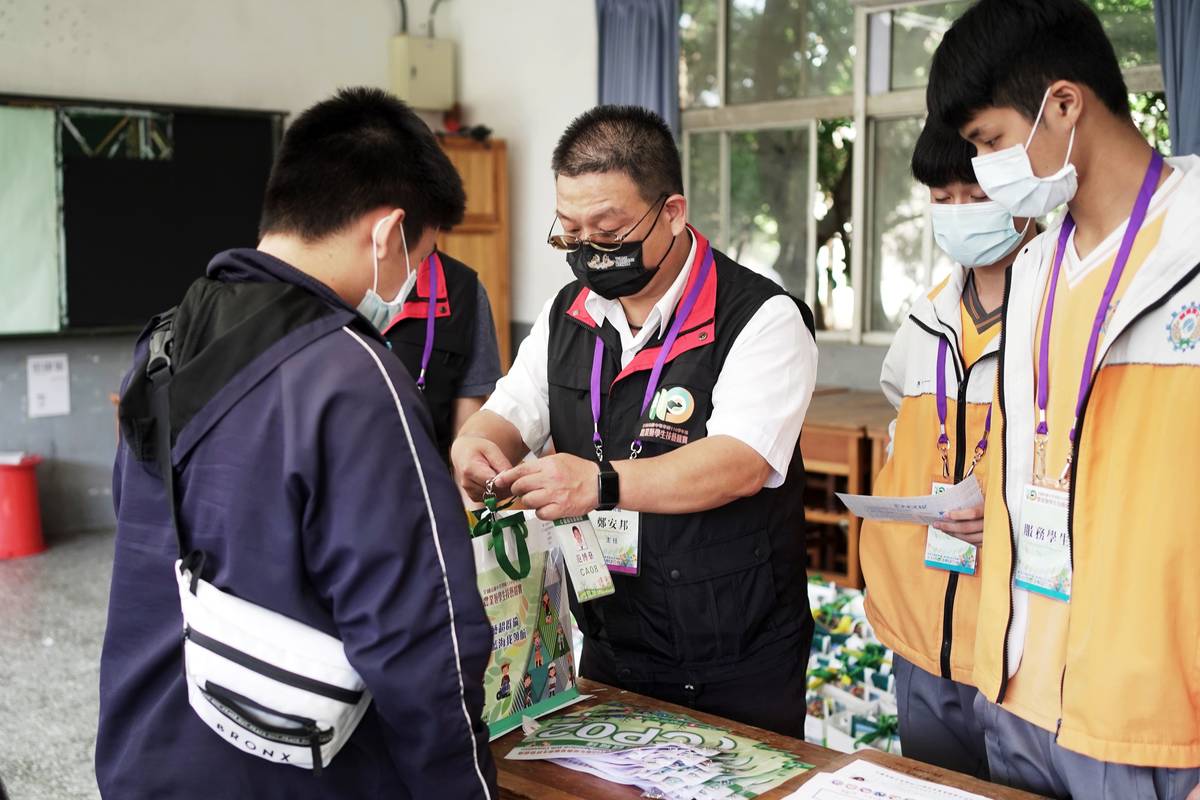 「110學年度全國高級中等學校商業類學生技藝競賽」報到