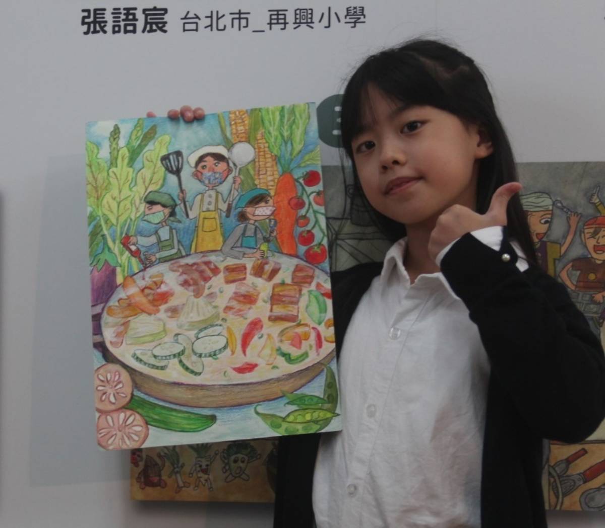 張語宸把自己喜歡的菜色都放入畫中，插畫風格得到評審讚賞