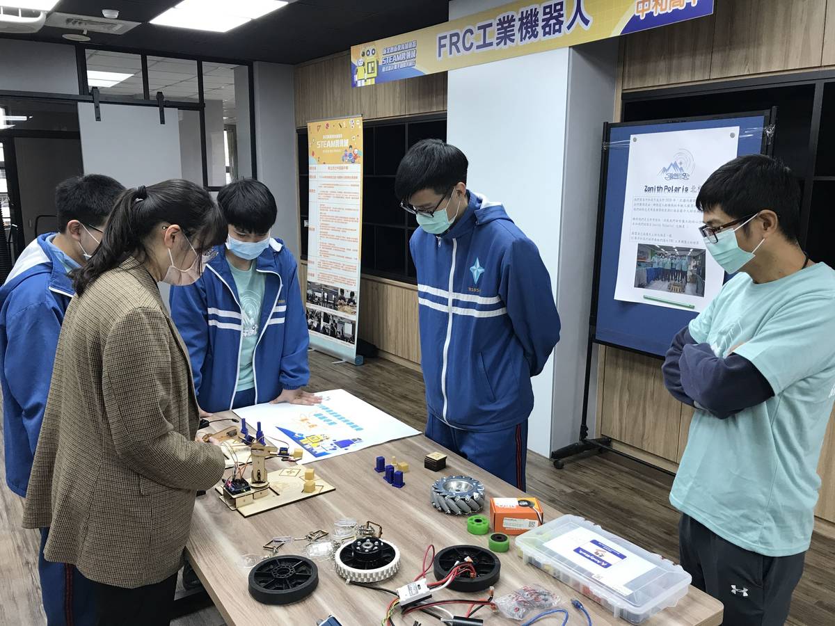 FRC機器人體驗