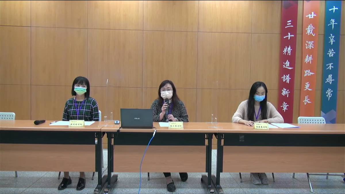 (左起)萬芳高中蘇苑瑜老師, 內湖高中施立菁老師老師, 建國高中張菀真老師