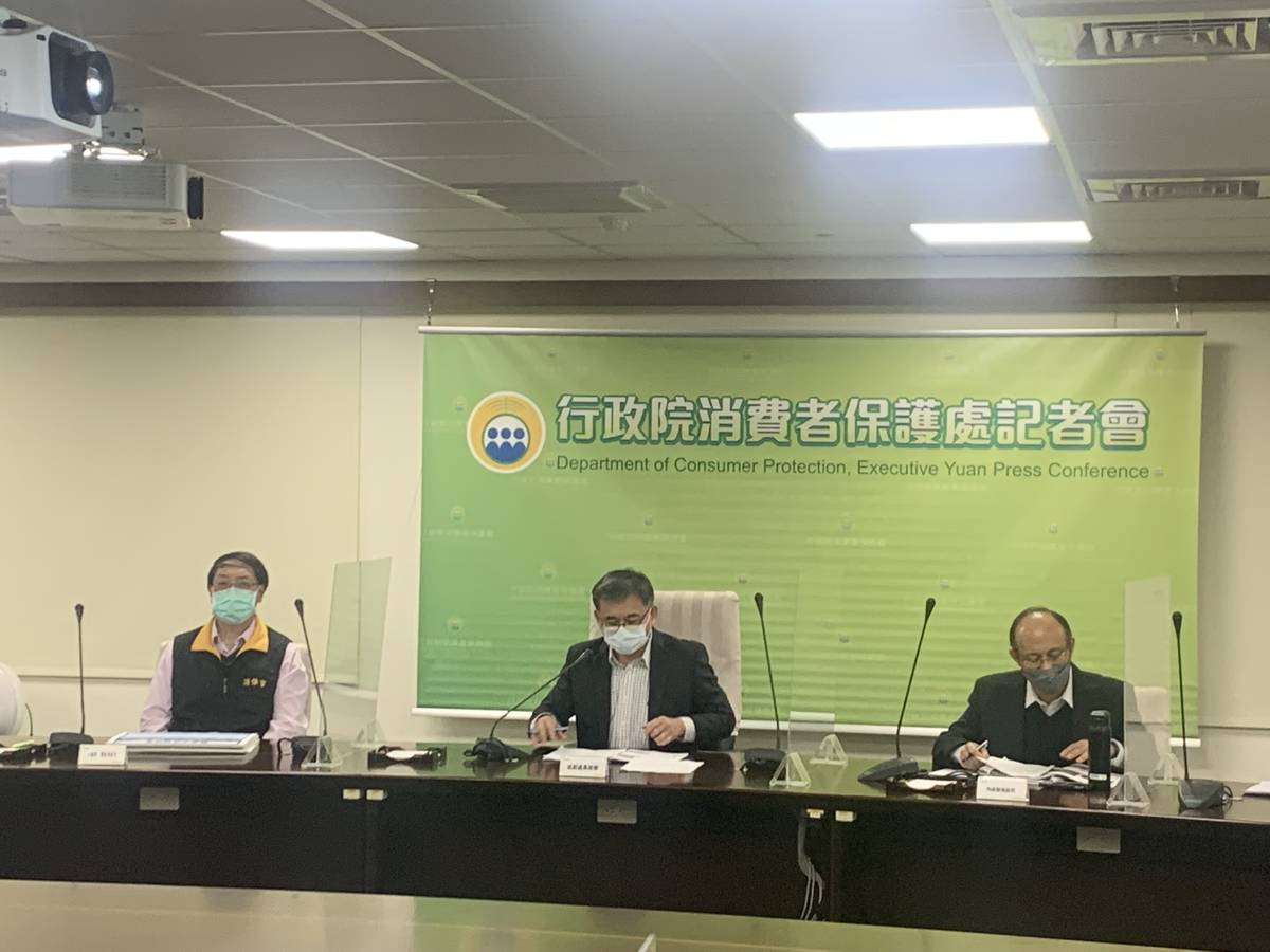 行政院消保處說明預售屋查核結果