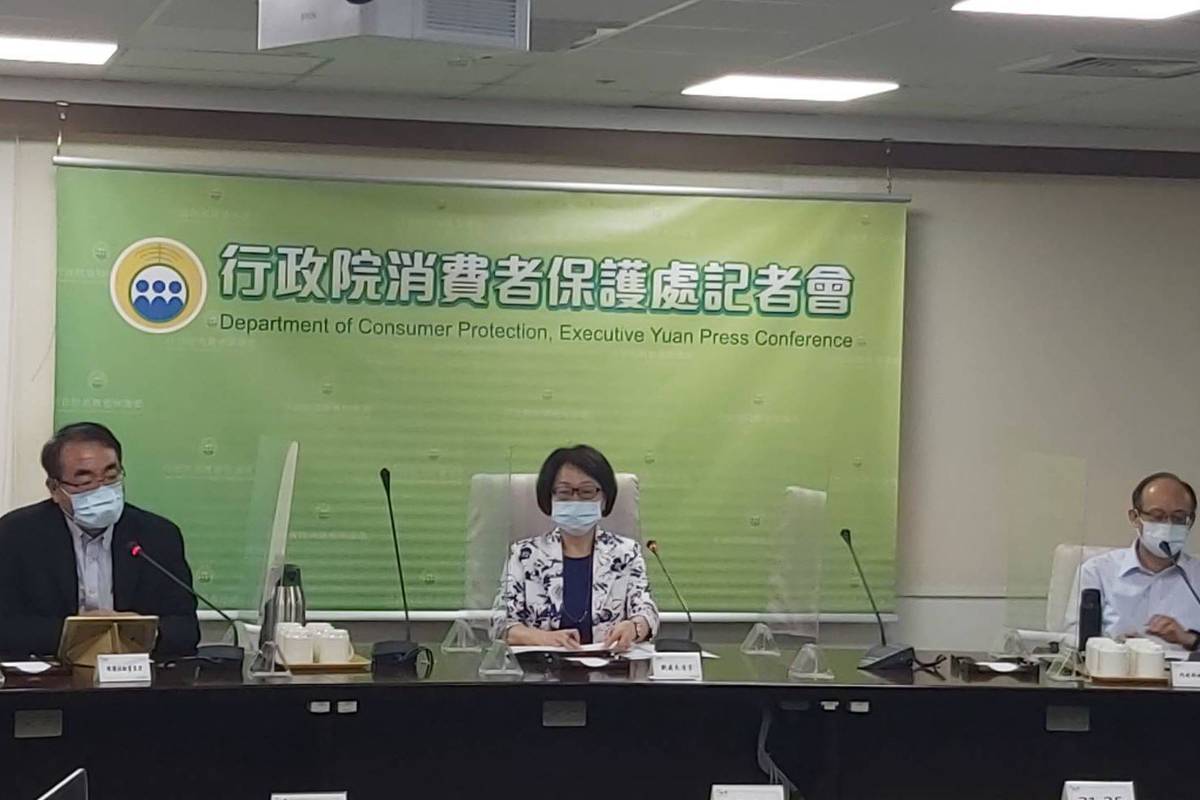 行政院消保處查核全國預售屋建案銷售契約，並公布違規樣態。