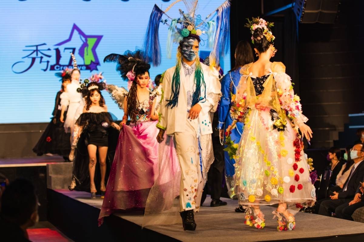 秀17-臺北市青少年時尚造型設計競賽提供喜愛時尚造型青年學子嶄露頭角的機會