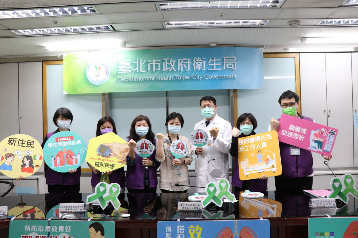 臺北市衛生局與9家醫院合作，針對慢性病高風險族群及特殊族群進行結核病篩檢