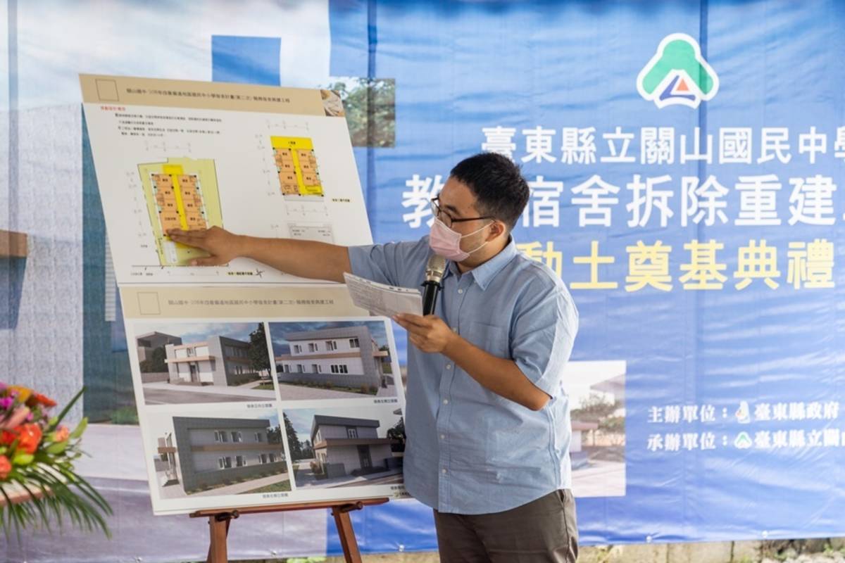 關山國中新建教師宿舍為2層樓建築，共計13間教職員房間，也規劃廚房、交誼廳等公共空間，提供教師良好住宿環境。