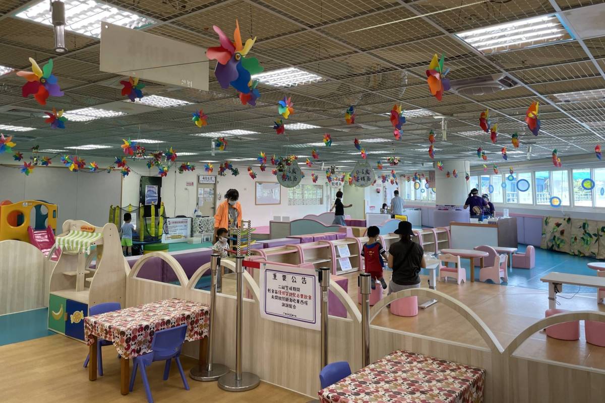 因應疫情，臺北市親子館、育兒友善園 館內課程活動停辦、親子入館對數減半
