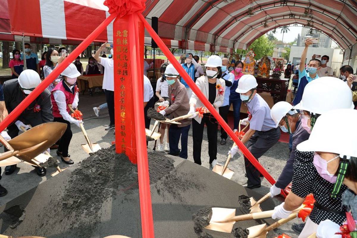 北辰國小中央廚房新建工程動土