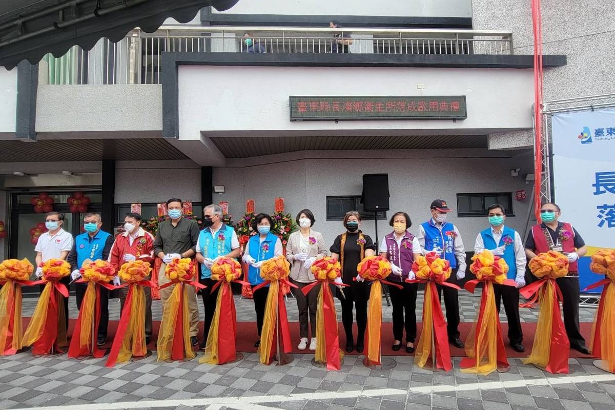 臺東縣長濱鄉衛生所新建大樓今(22)日落成啟用，遷移到民眾生活的街區，為鄉親營造友善就醫環境。