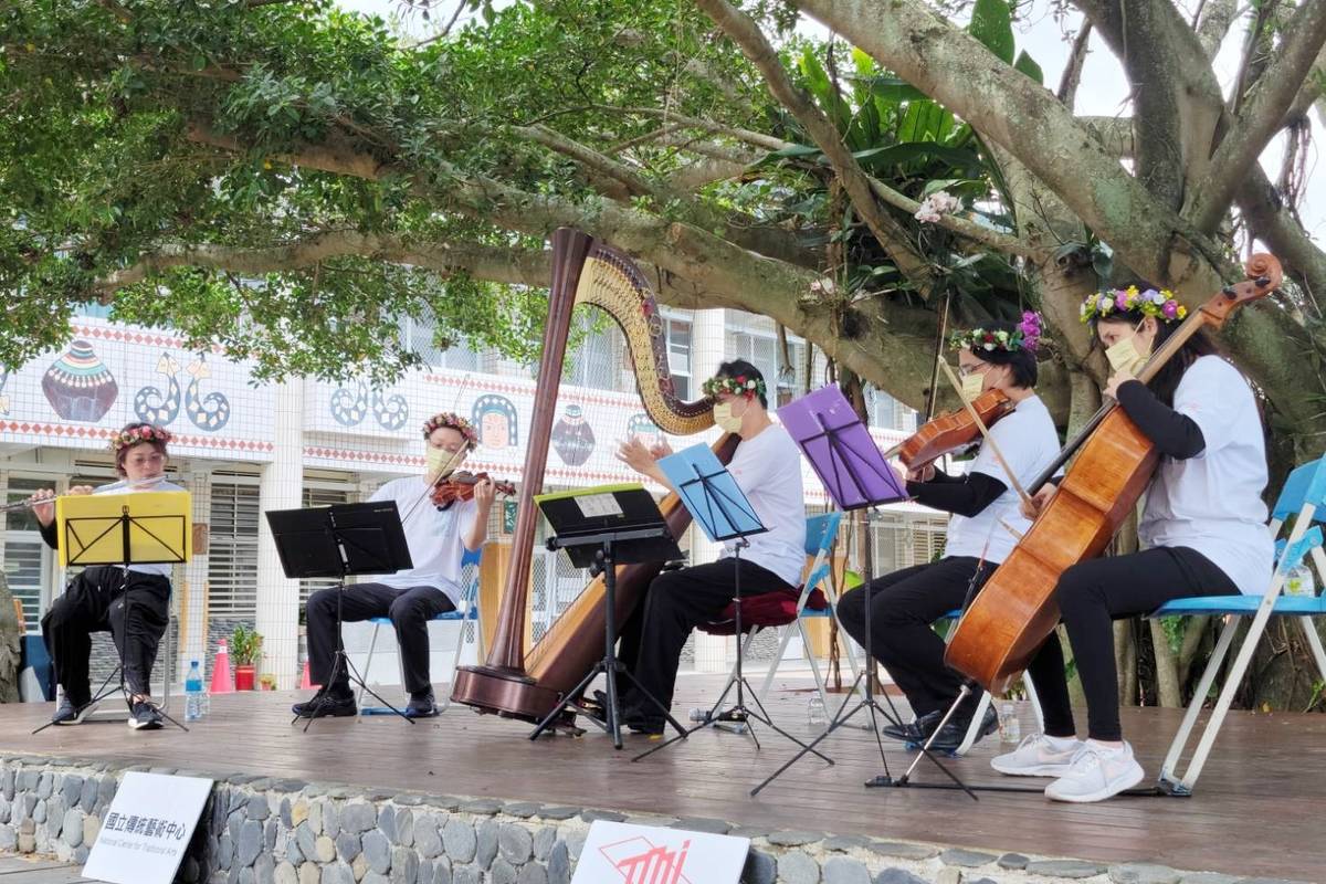 國立傳統藝術中心「萌芽之旅」音樂巡演計畫前往達魯瑪克民族實驗小學。