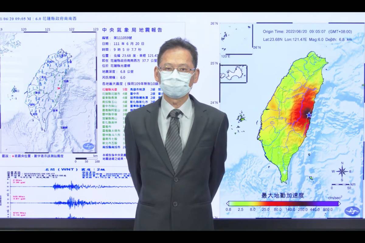 中央氣象局地震測報中心主任陳國昌表示，這是今年第6起規模6的地震，也是深度最淺的一次