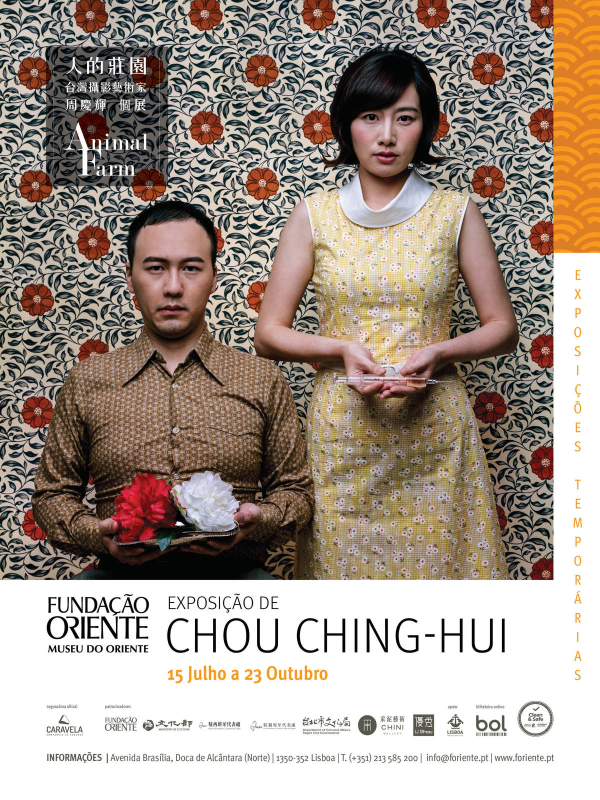 臺灣攝影家周慶輝《人的莊園》個展7月14日將在葡萄牙首都里斯本的東方博物館登場，展期長達3個月 (文化部提供)