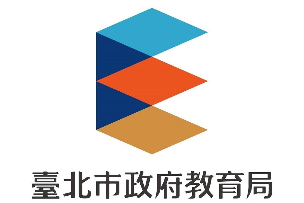 戒護犯逃脫進入北市，教育局宣布校園暫停開放
