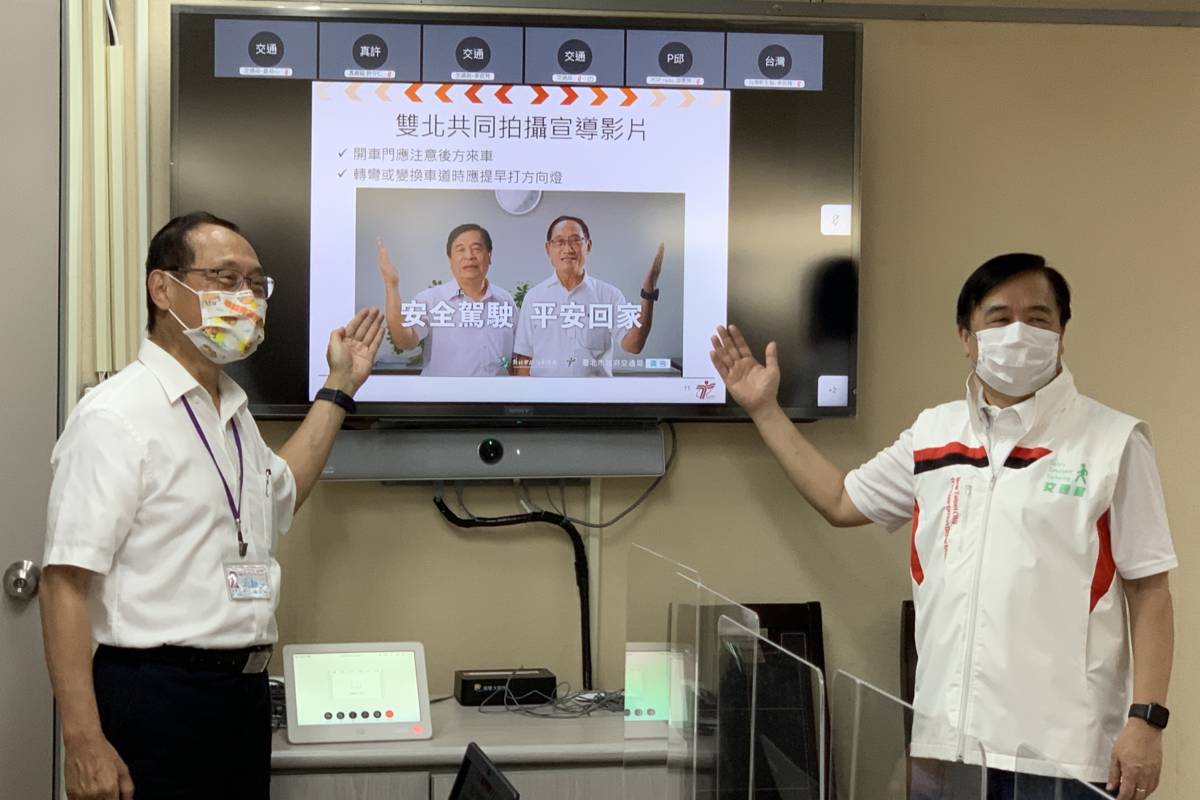 臺北市交通局及新北市交通局首度攜手合作，訂定今年暑假為「雙北市機車安全月」