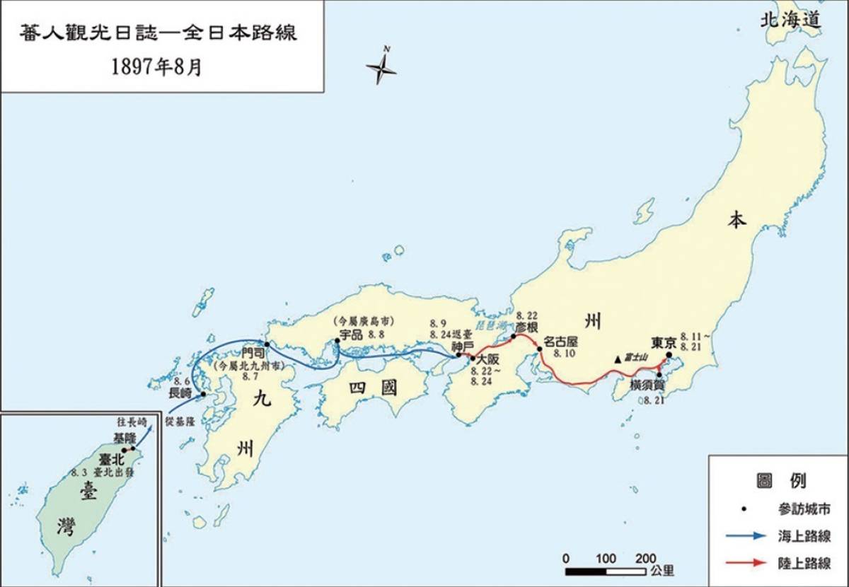 行程路線圖 (國臺圖提供)