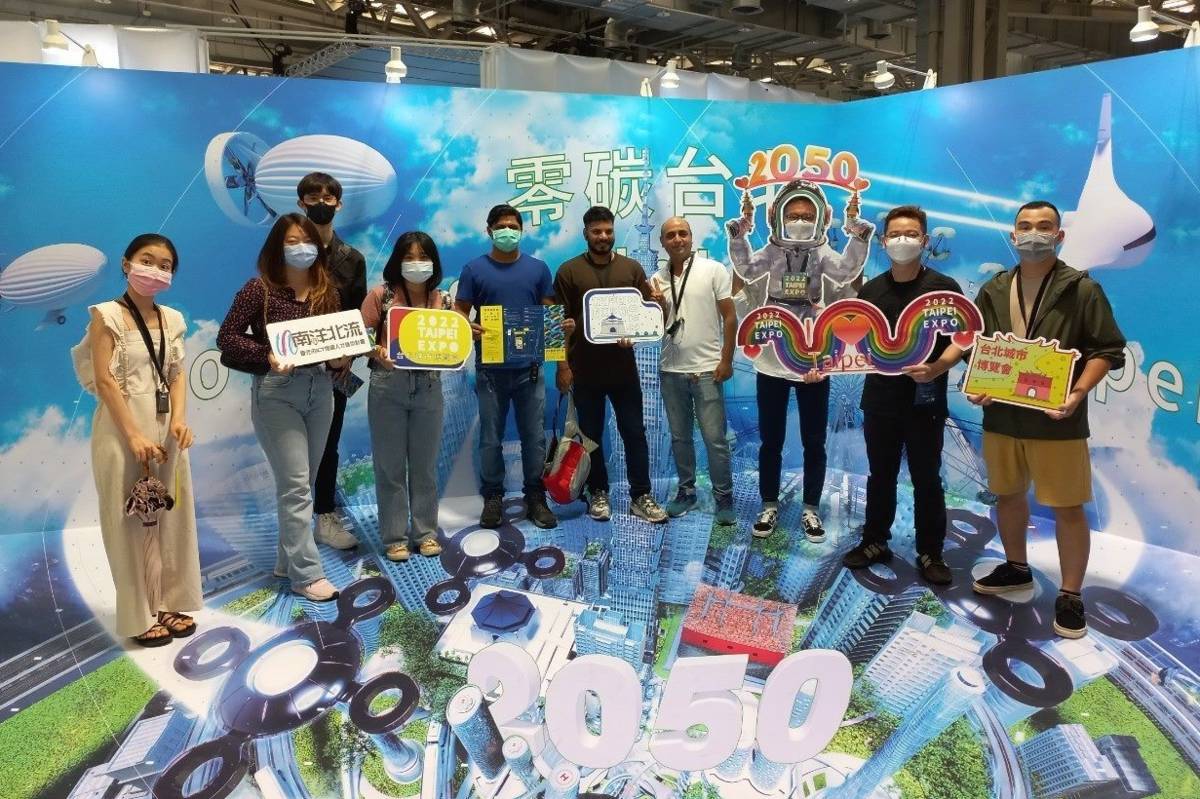 僑外生參訪臺北城市博覽會