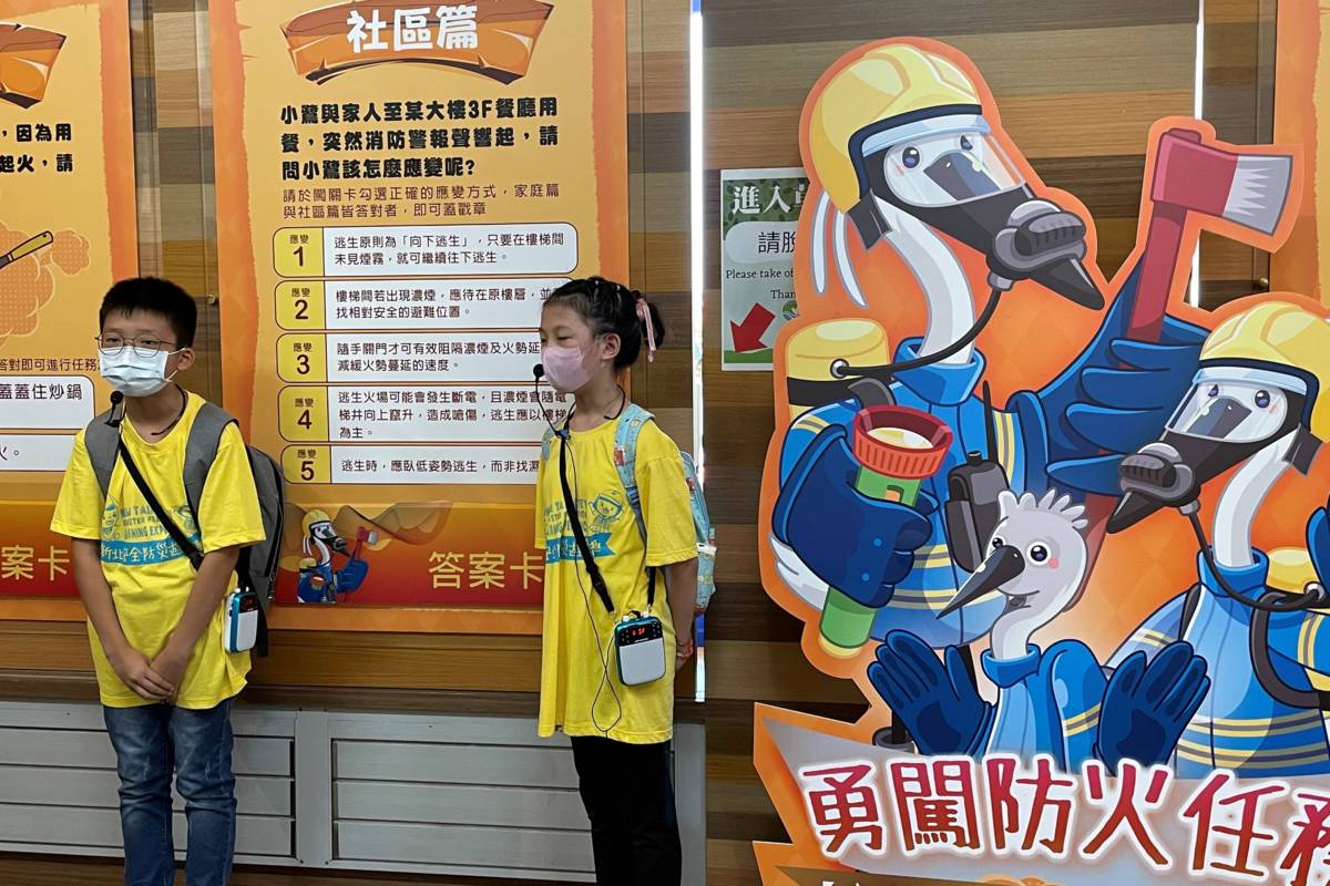 學生導覽勇闖防火任務