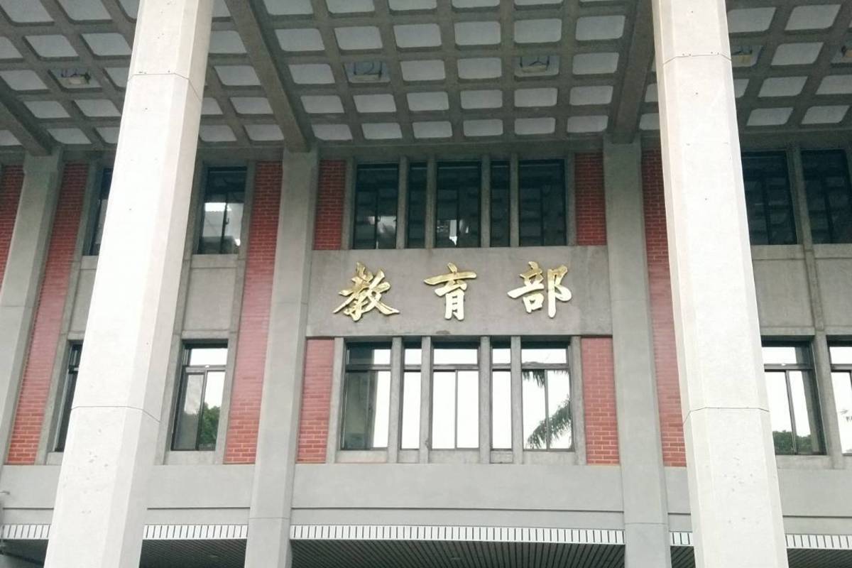 教育部統計   148所學校地震災損 金額粗估2267萬餘元