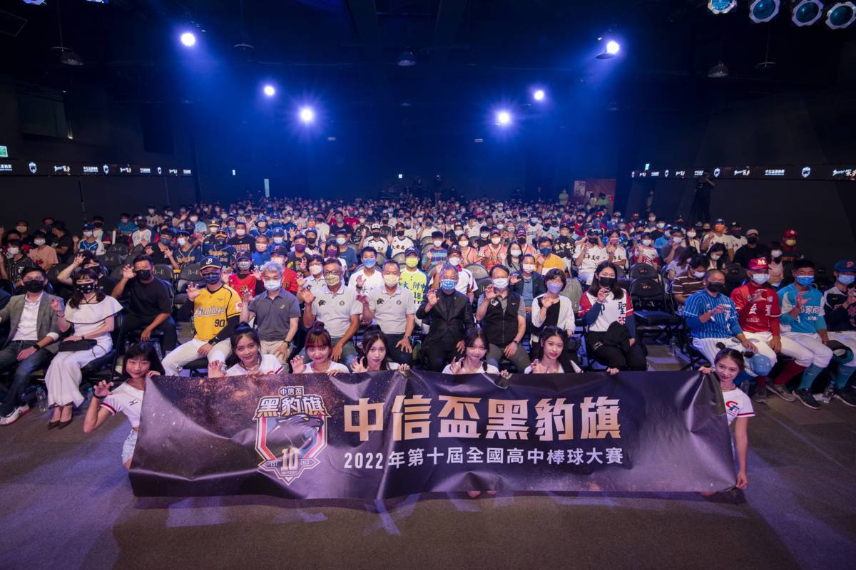 大合照（中華棒協提供)。