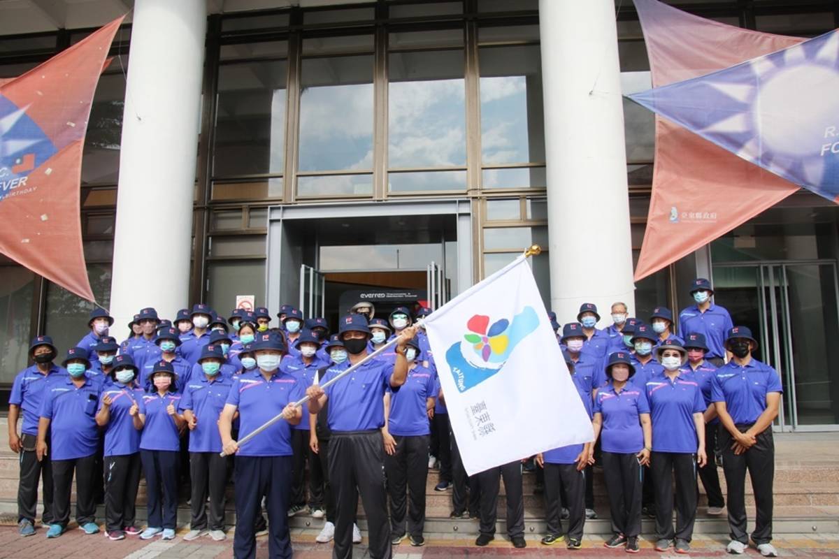 迎戰全民運，臺東縣代表隊今(5)日舉行授旗儀式。