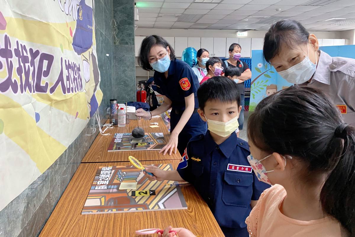 「一日小小婦幼警察特展」以寓教於樂方式宣揚性別尊重及犯罪預防觀念