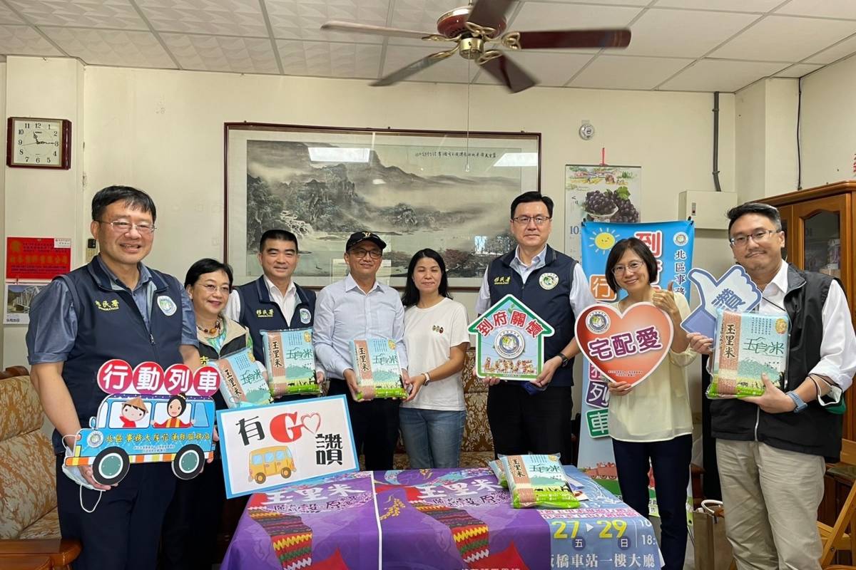 移民署偕同陸委會、海基會關心新住民