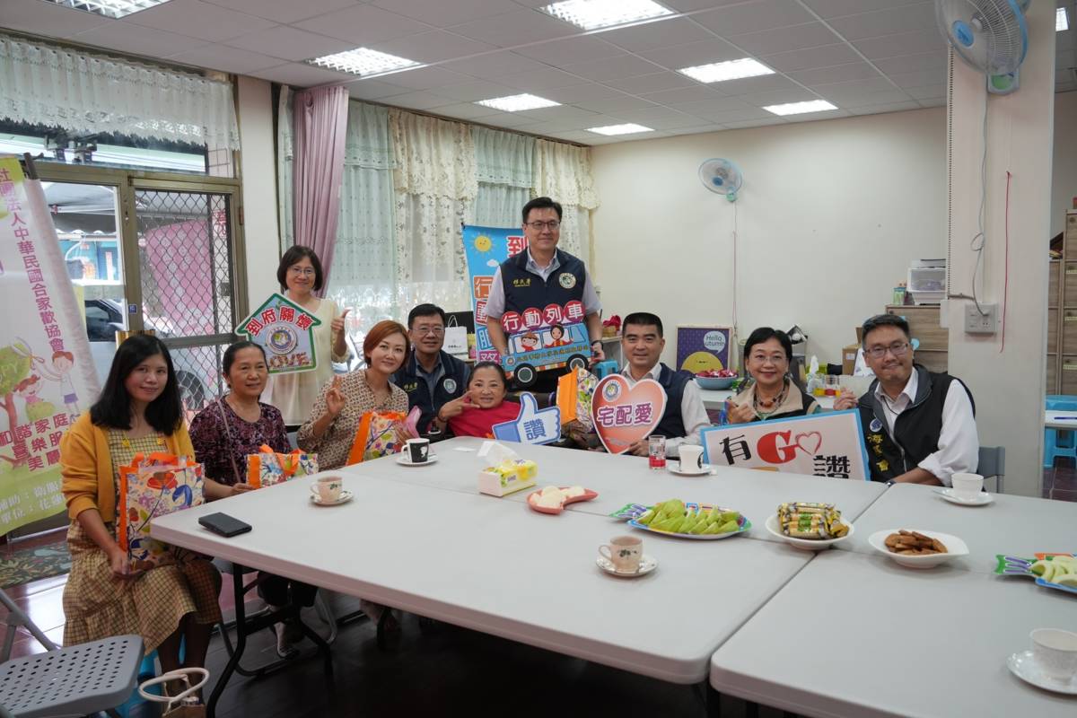 移民署偕同陸委會、海基會關心新住民