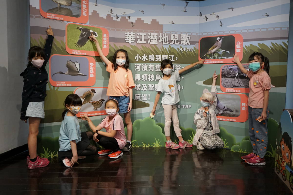 「小水鴨之華江戀情」特展讓學生認識在地生態、體認濕地保育的重要性