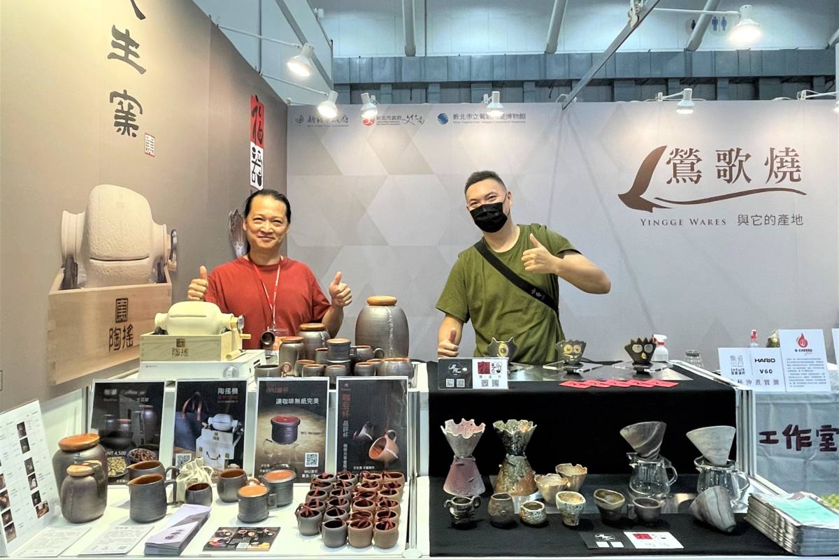 陶博館開發的熱門文創商品 今日起至21日於「2022臺灣國際咖啡展」展售