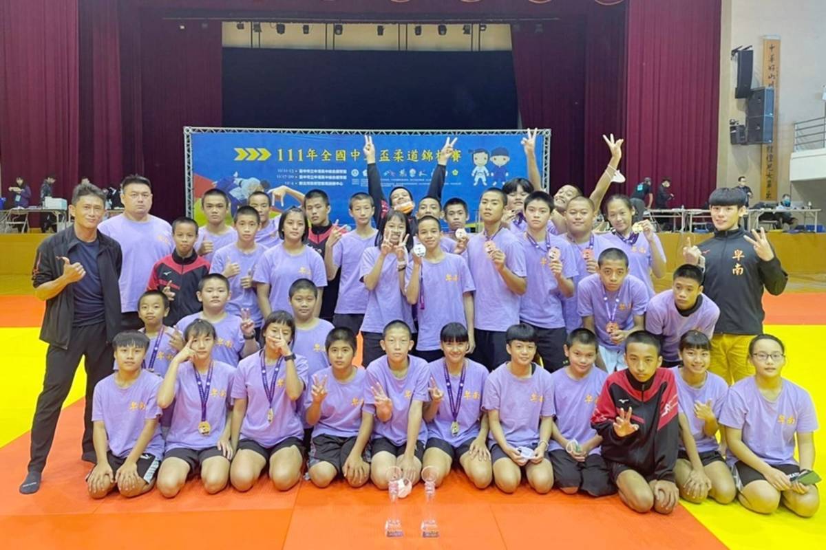 111年全國中正盃柔道錦標賽，臺東縣四級參賽學校成績優異，創下從國小、國中、高中、到大學都有學校獲得團體賽冠軍的記錄。