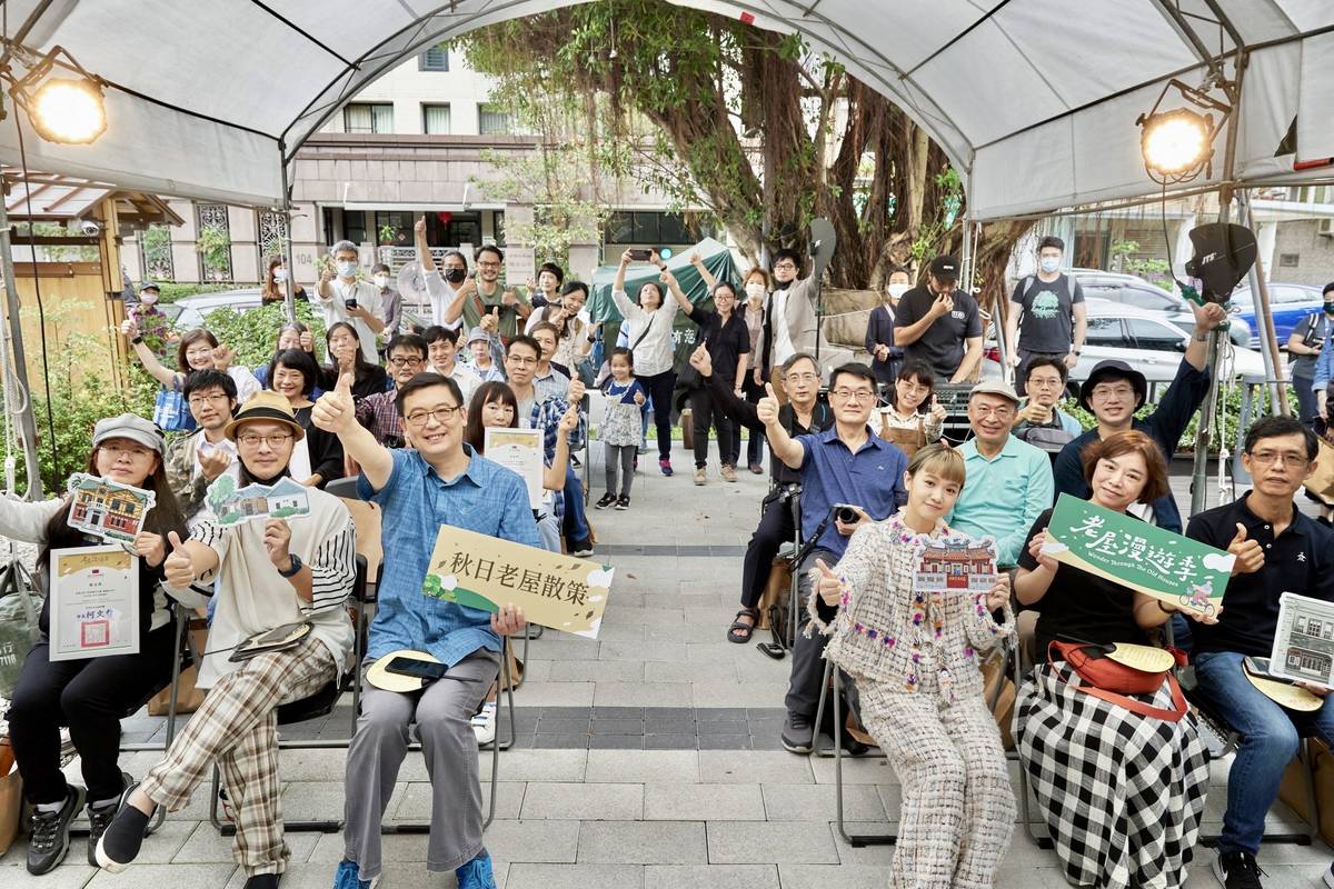第三屆「臺北市老房子攝影徵件活動」獲得熱烈響應，投件數超過1,600件