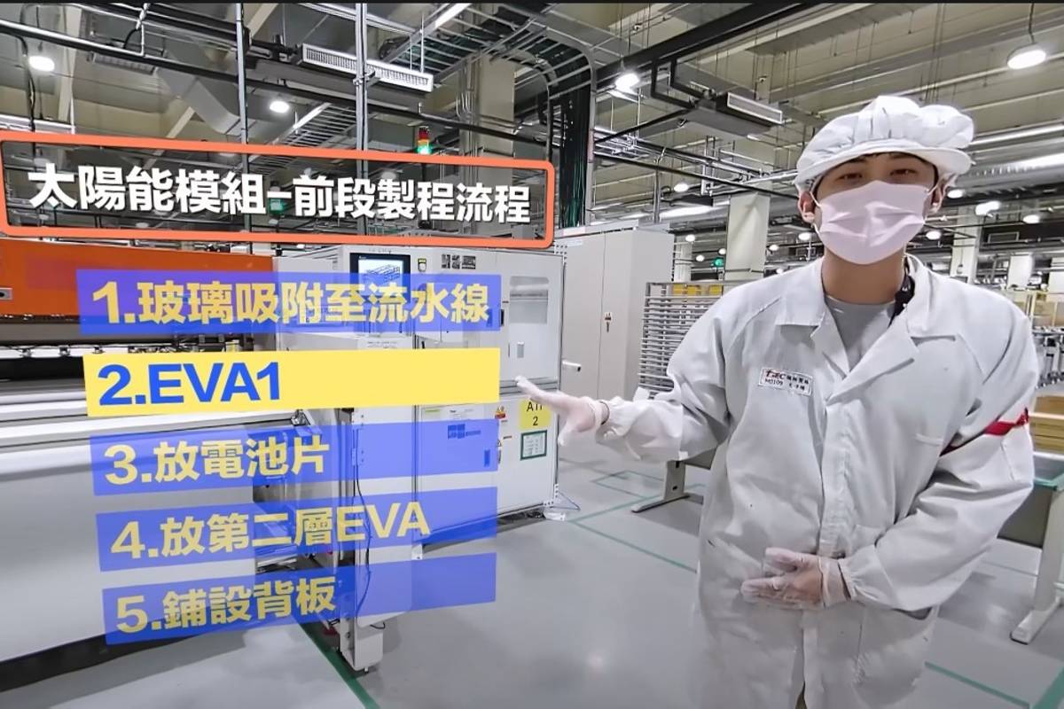 模組工程師需要在每個製造工序，檢查模組品質、查核製程參數設定，反覆檢測(青年署提供