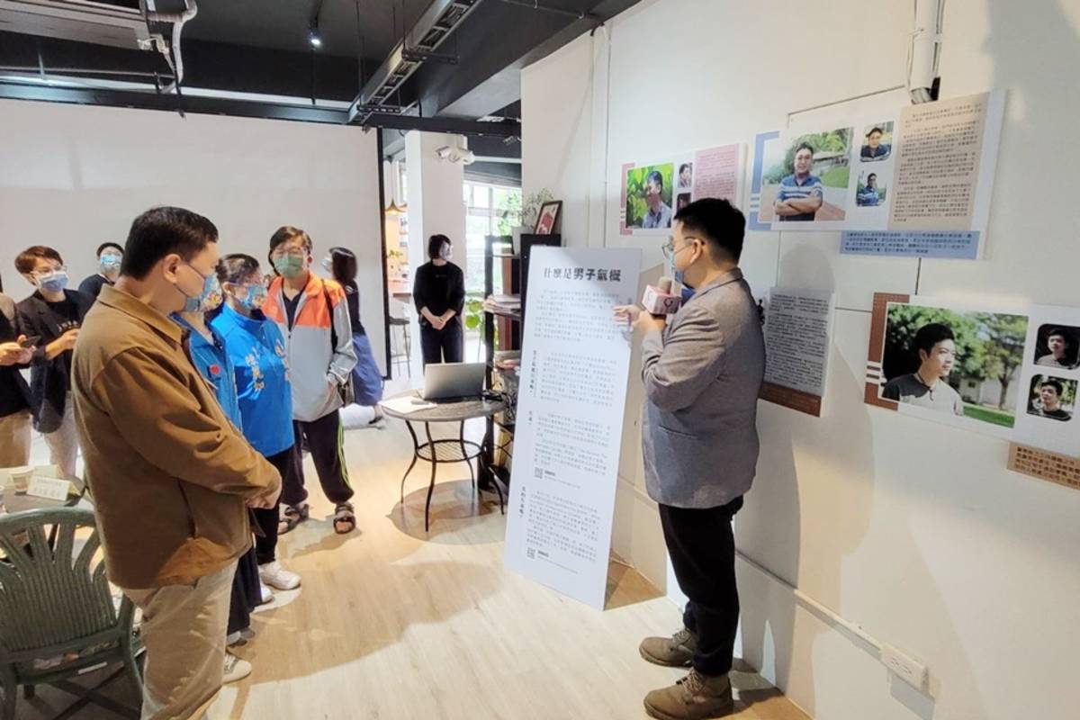 勵馨舉辦「臺東男人，男說難說」線上特展，打破男性陽剛特質迷思，提醒臺東男性勇敢面對自己的情緒，坦承自己需要協助，並找到對人求助。