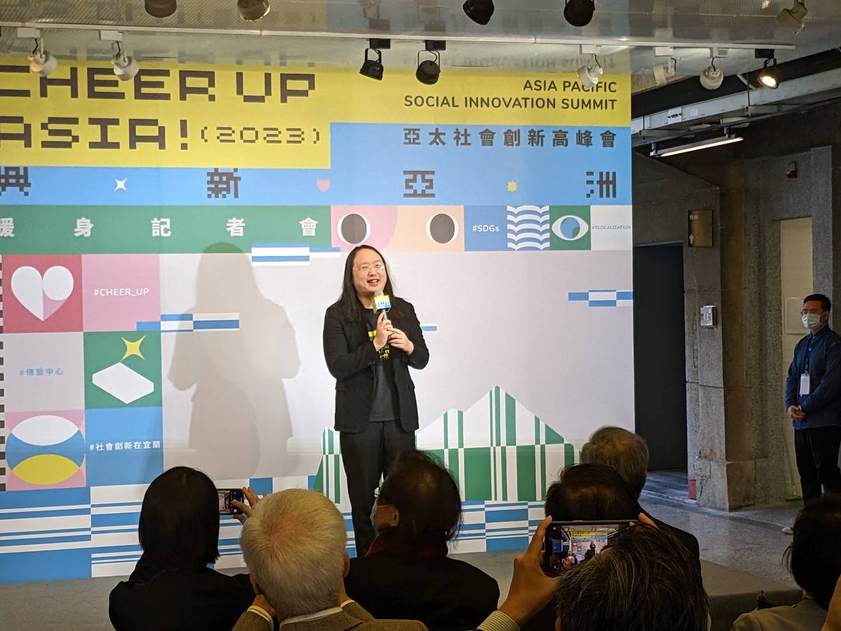 數位發展部唐鳳部長應邀出席記者會