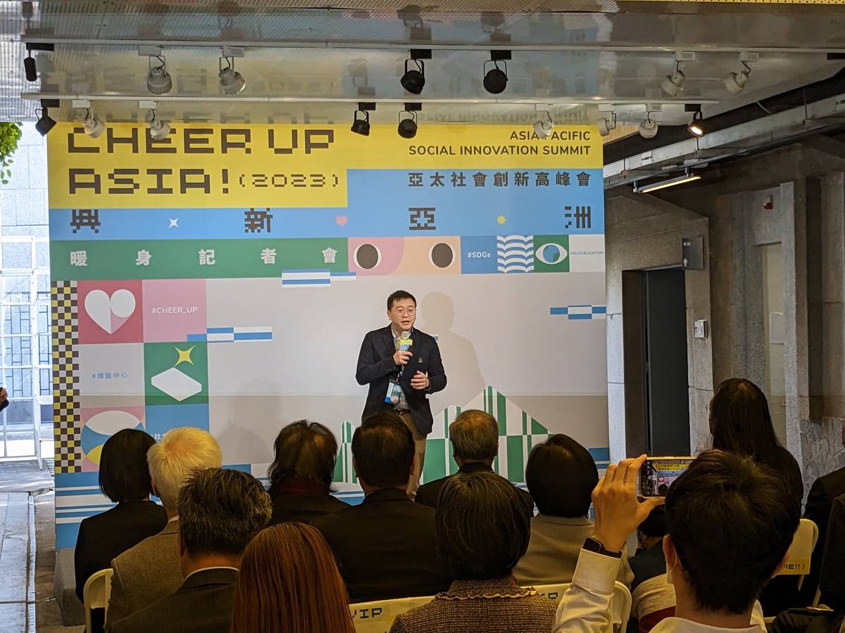 本次峰會主辦單位「蘭城巷弄（金魚·厝邊）」彭仁鴻執行長說明活動主題和內容規劃