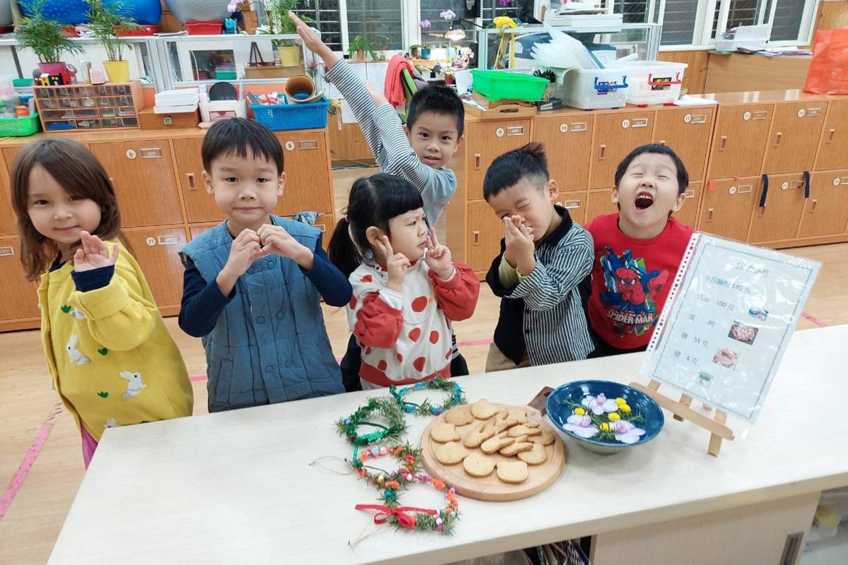 小朋友手作迷迭香餅乾