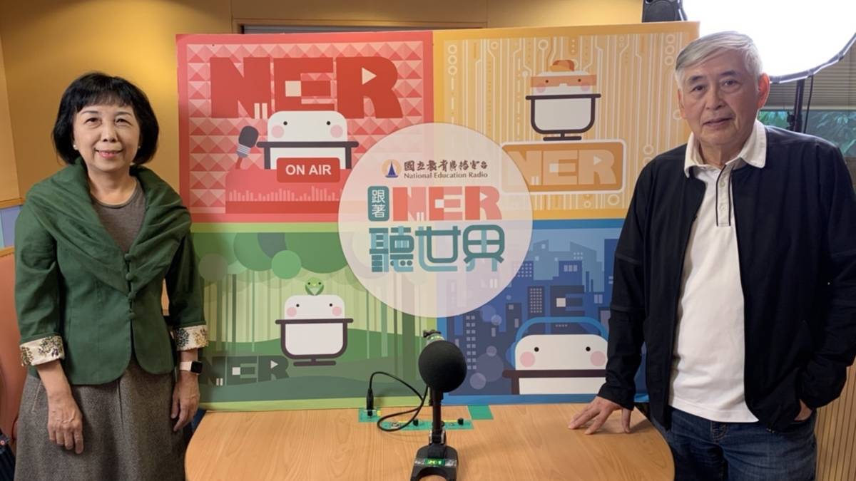 2023年幸福密碼第一季訪賓柯一正