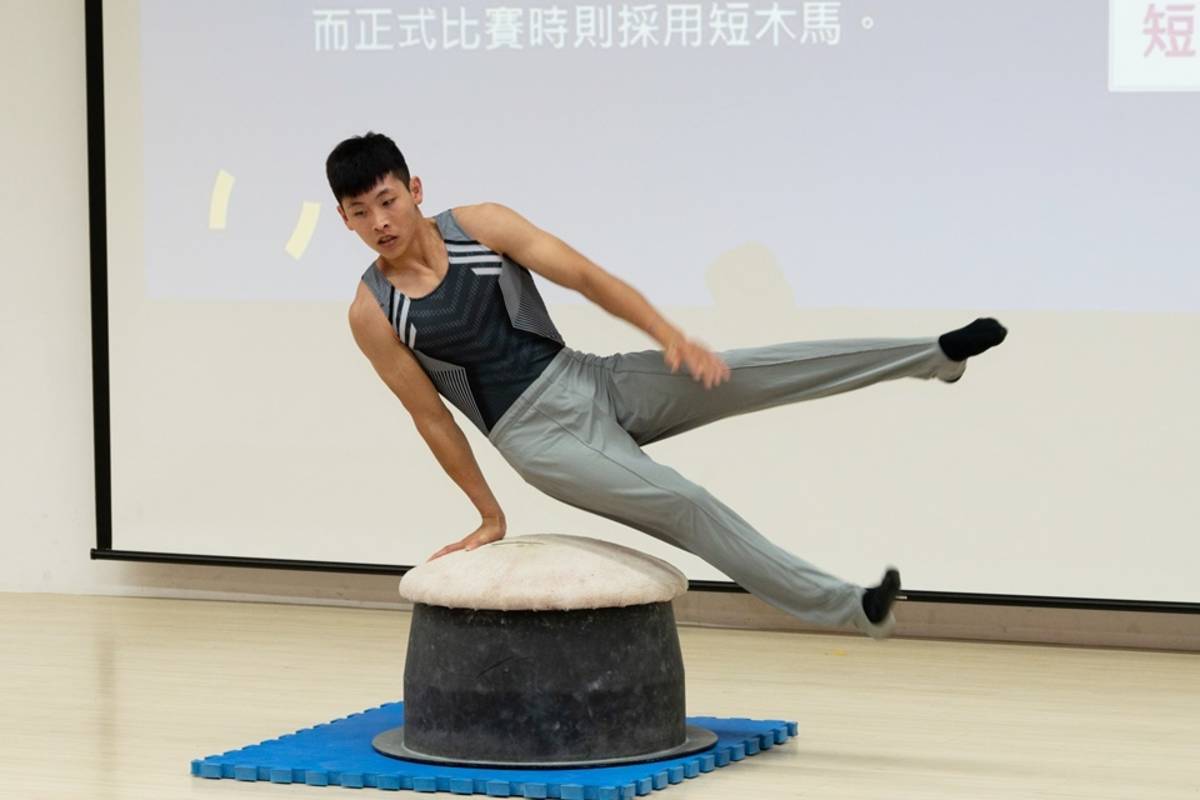 臺東大學運動競技學程「競技運動知識發表會」。