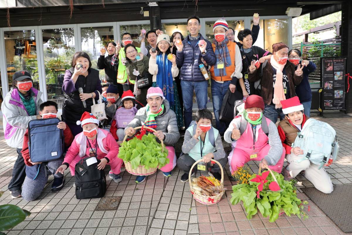 國父紀念館舉辦年終送暖感恩活動，與陽明教養院院生同歡