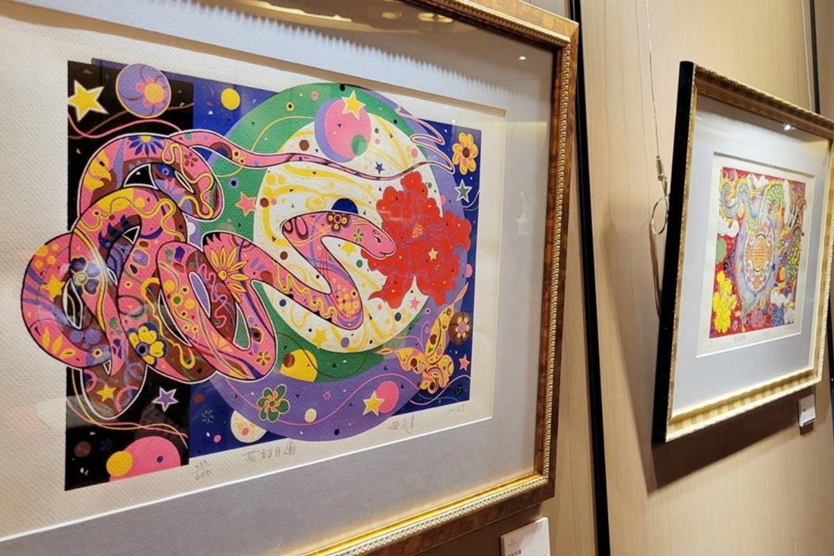 「春．喜」田文筆版印年畫創作個展，即日起於臺東桂田酒店3樓舉行。