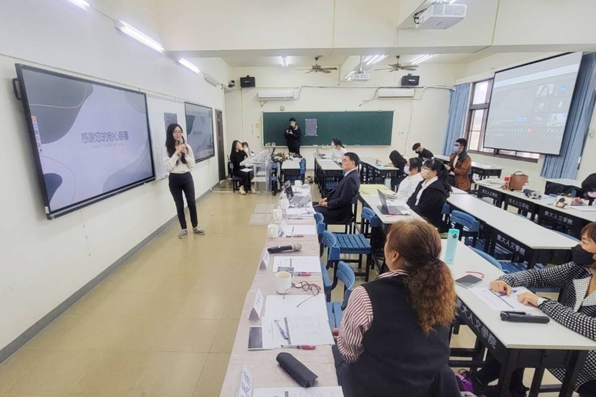 臺東大學華語系舉辦「文學專題與應用文藝發表會」。