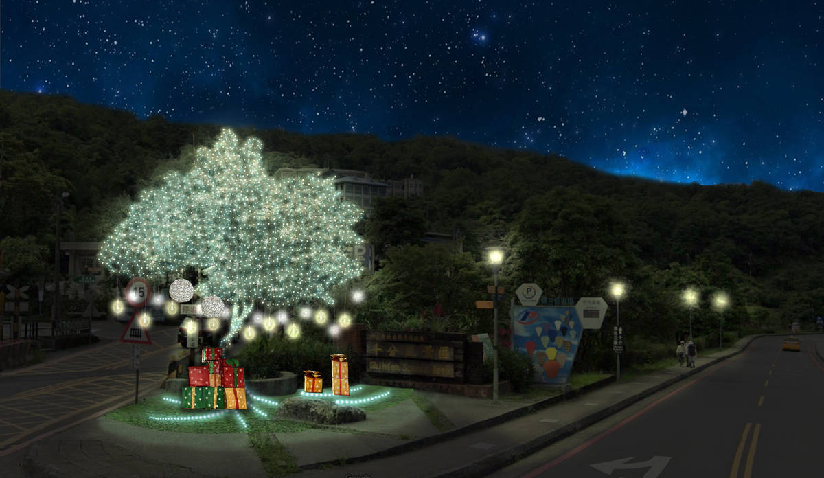 「希望之光」將綠意盎然的樹木化身為璀璨動人的許願樹，象徵傳遞人們的心願， 設置於十分風景區入口處