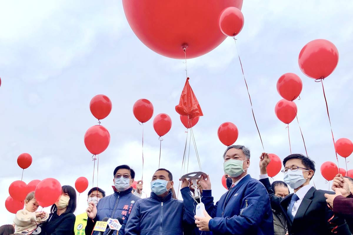 新北市長侯友宜、氣象局長鄭明典 一同見證氣象局在新北市的嶄新服務面貌