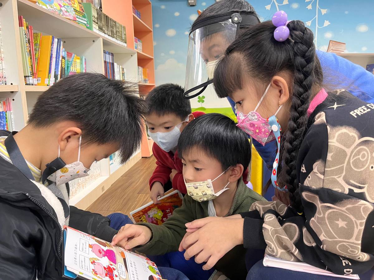 混齡教學讓不同年齡的孩子共讀分享