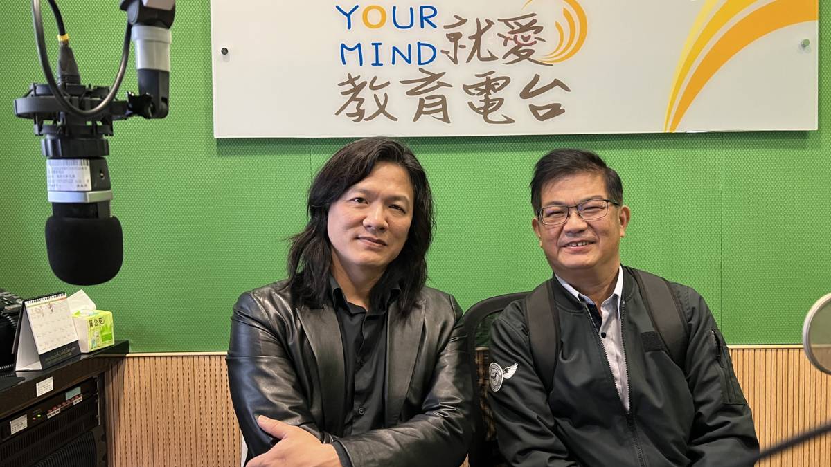 三義木雕博物館邱毓森館長.木雕藝術家暨台灣藝術大學楊北辰教授界紹木雕博物館新春活動 

