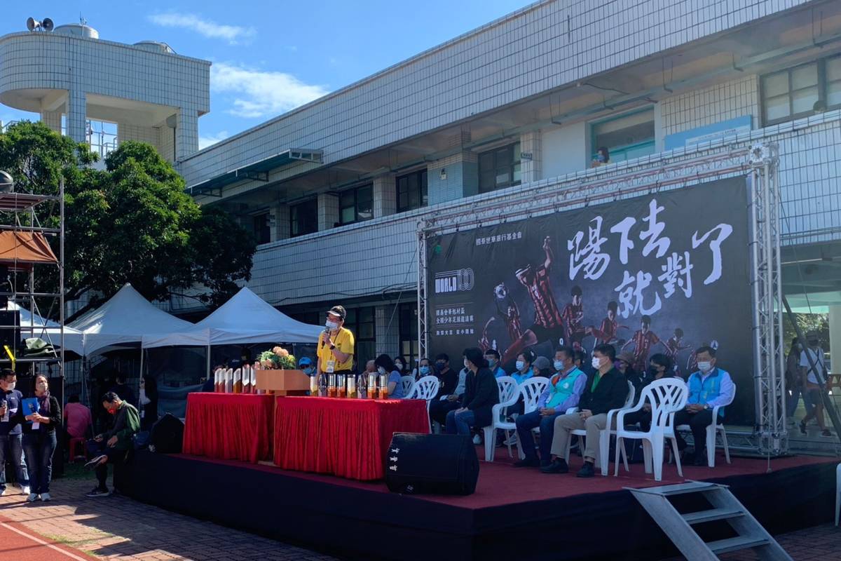 國泰世華銀行基金會李明賢董事長開幕儀式時表示，未來仍會持續以「國泰世華旭村盃」冠名贊助。