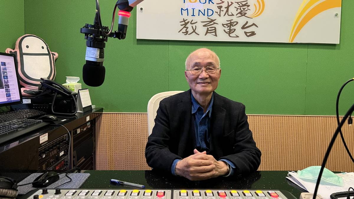 學人畫家葉豐次教授