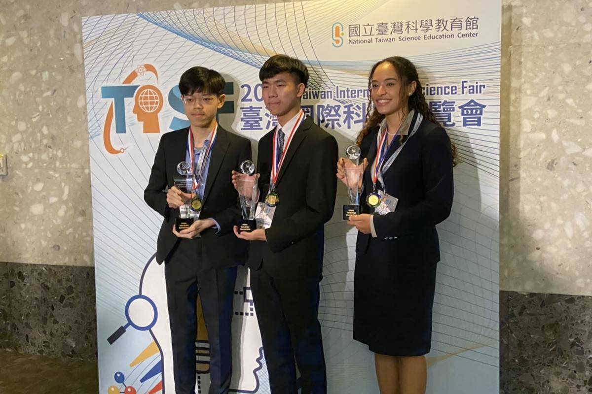2023臺灣國際科學展覽會今天（10日）舉行頒獎典禮。