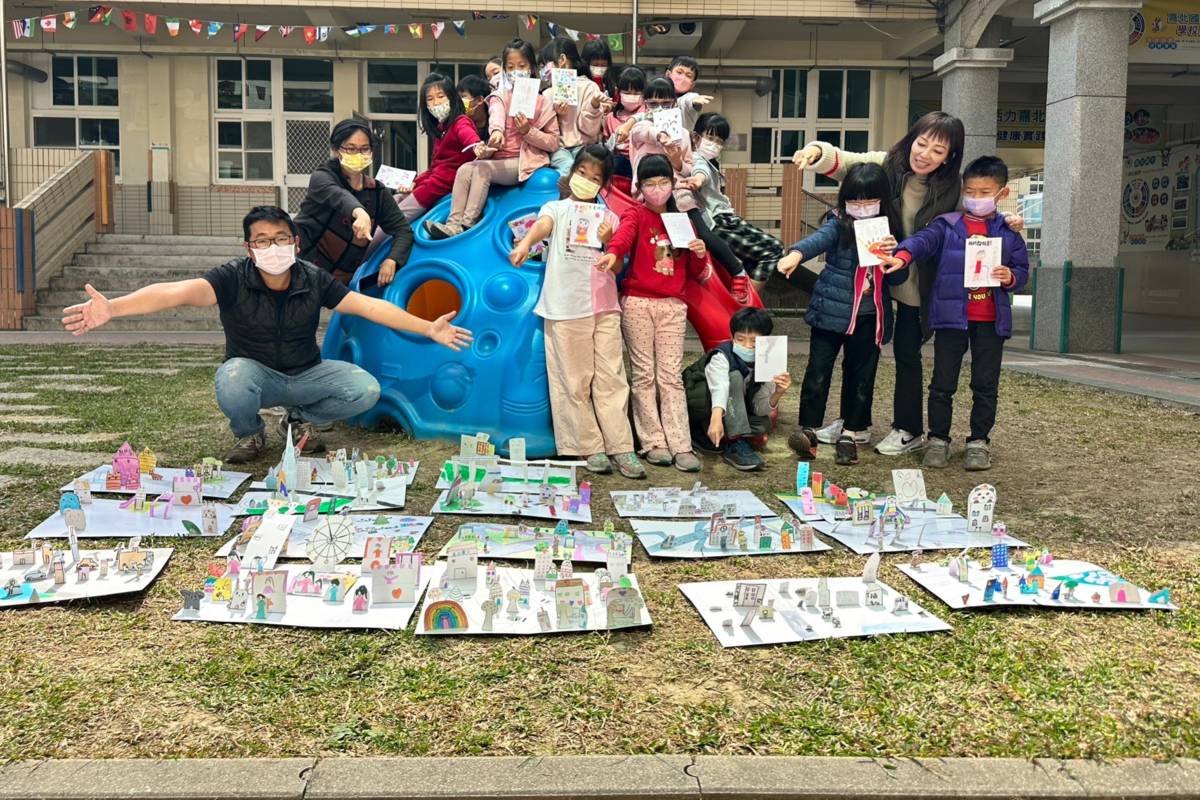 兒童哲學手做繪本育樂營 